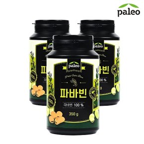 파바빈 350g x 3통