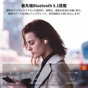 QCY T13 Bluetooth 5.1 APP Type-C SBCAAC IPX5 무선 이어폰 40시간 재생 블루투스 이어폰