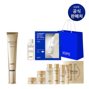 [SSG단독] 슈퍼바이탈 아이크림 25ml