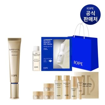 아이오페 [SSG단독] 슈퍼바이탈 아이크림 25ml