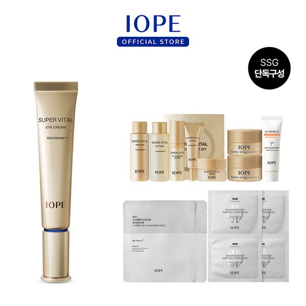 슈퍼바이탈 아이크림 25ml