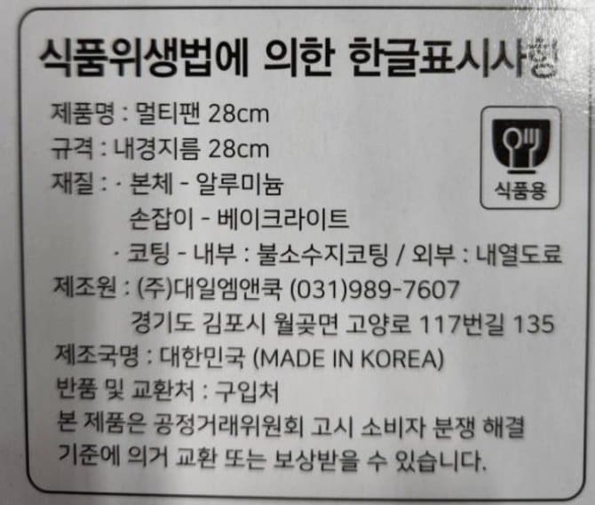 상품 이미지1