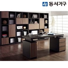 알로 블랙우드 1600 와이드 책상 DF905431