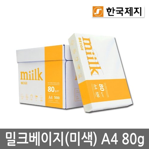 상품이미지5