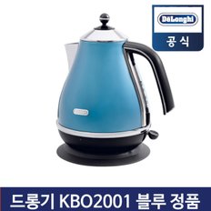 전기포트 KBO2001-B 아이코나 전기주전자 블루