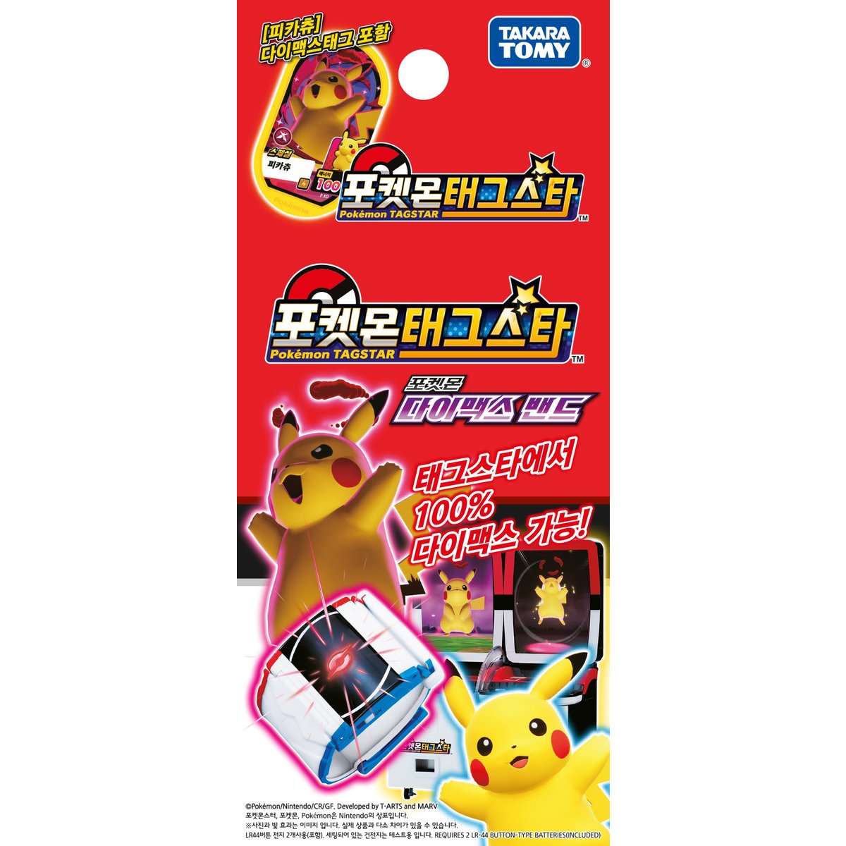 상품 이미지1