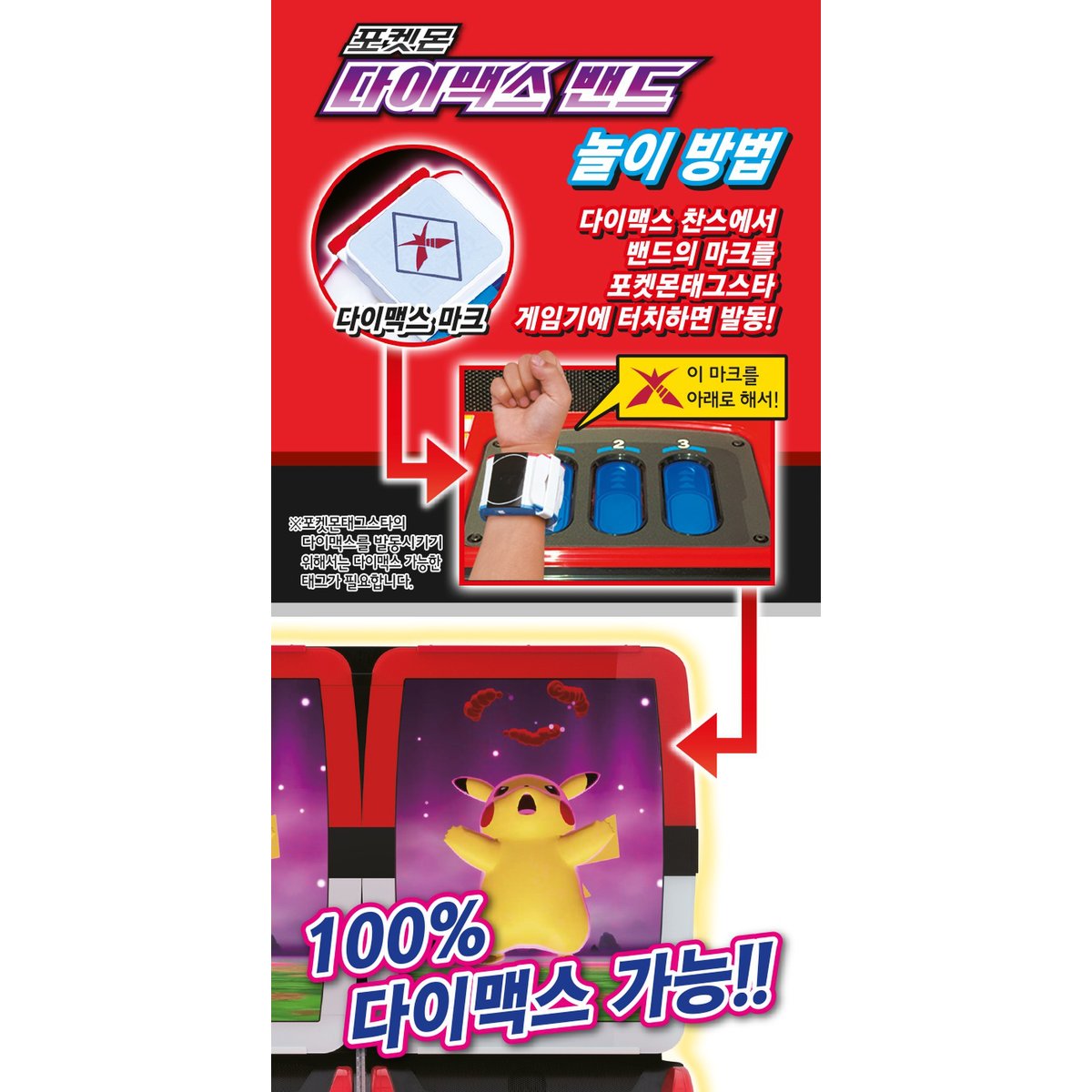 상품 이미지2