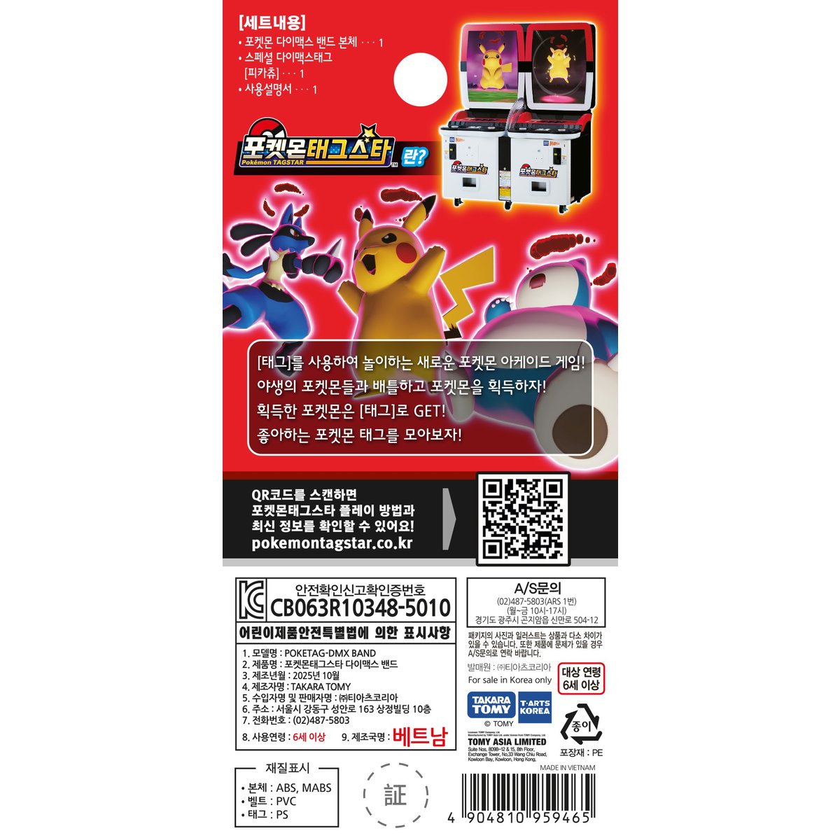 상품 이미지3