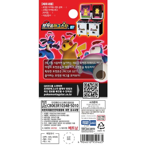 상품 이미지3