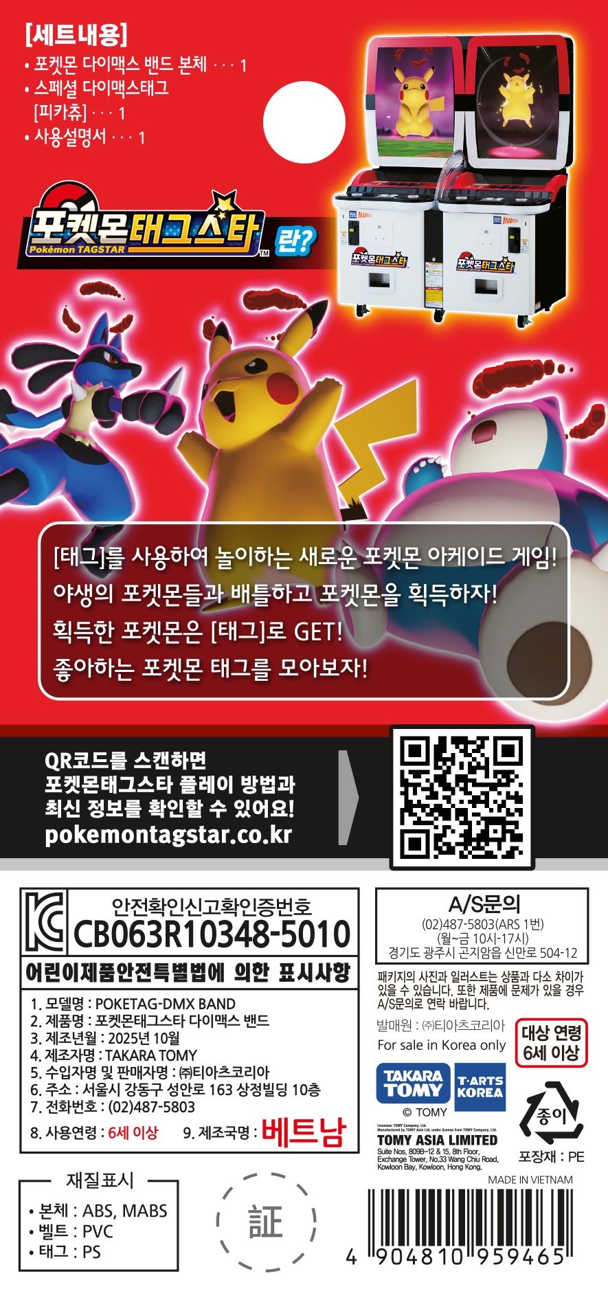상품 이미지1