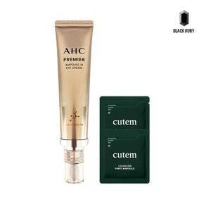 AHC 아이크림 시즌11 40ml + 큐템 세라밤 앰플 1ml x2 (S18067690)