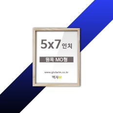 WOOD PHOTO FRAME 사진관용 캐나다산 원목액자 MO형 5x7인치