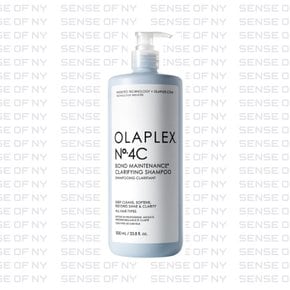 [해외] OLAPLEX NO.4C 본드 메인터넌스 클래리파잉 샴푸 1000ML