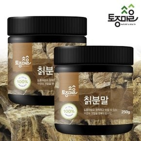 국산 칡분말 250g X 2개