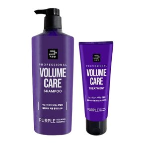 볼륨케어 퍼플 콜라겐 샴푸 680ml + 트리트먼트 180ml