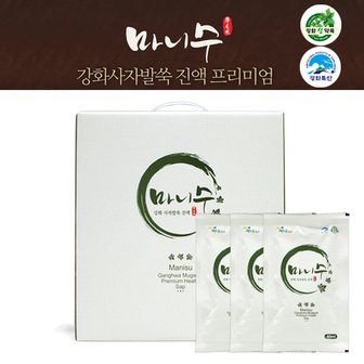 강화쑥마니 [옵션有] 마니수 강화사자발쑥 진액 프리미엄 60팩 (본사직송)