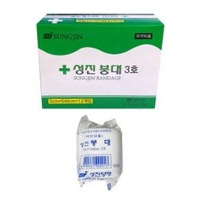 거즈붕대 5cm x 540cm 2인치 거즈 붕대 밴드 테이핑 드레싱 상처 치료 응급처치 구급용품 12롤(1BOX)