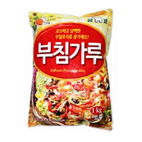 부침가루1kg