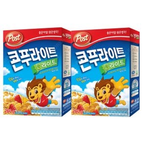 포스트 콘푸라이트 1/3 라이트 260g X 2개(520g) 씨리얼 시리얼