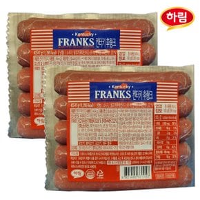 하림 켄터키 후랑크 454g x 2개/부대찌개햄