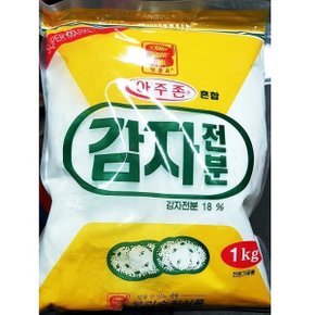 승진 감자전분 1Kg 감자전분 감자가루 가루 밀가루 전