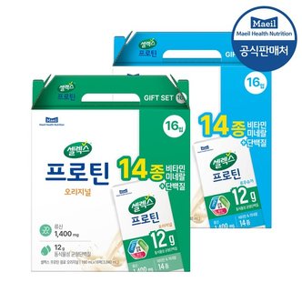 셀렉스 프로틴 TBA 음료 오리지널 16개입+로우슈거 190ml 16개입  총32개입 _P368256799