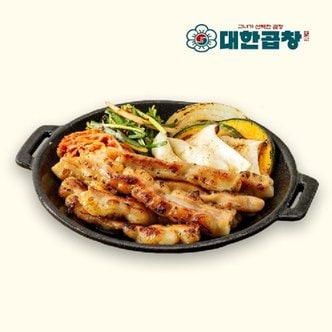  [대한곱창] 소곱창구이 200g