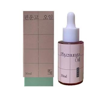  방방곳곳 편운고 오일 30ml