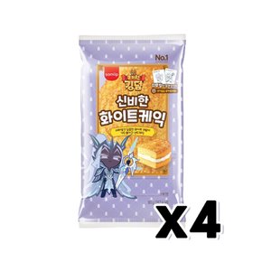 쿠키런킹덤 신비한 화이트케익 띠부씰포함 디저트빵 90g x 4개