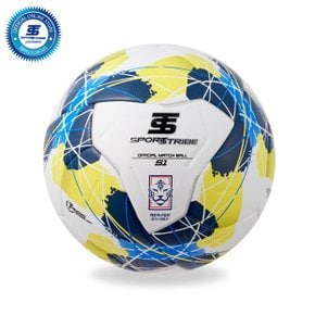 new 에스원 S1 5호 축구공