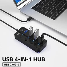  허브 USB 분배기 2.0 멀티 포트 독립 전원 스위치 호환 확장기 30cm 케이블 4 인 1 어댑터 USB3.0