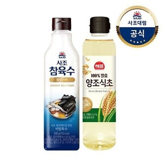 대림선 [사조대림] 참육수 멸치다시마 500g x1개 +양조식초500ml x1개