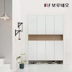 [착불]150cm 유즈 신발장 붙박이 현관 아파트 맞춤 주문 제작 시공 현관장