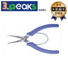 3PEAKS 굴곡플라이어 LS-04 LS04 쓰리픽스 일본산 컷팅 니퍼 전기 통신 플라이어