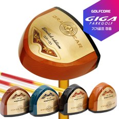 [대한파크골프협회인증]GIGA GOLF 기가골프 GP-01 남/여공용 파크골프채-4종칼라