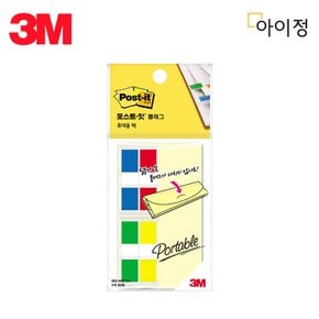 3M 포스트잇 커버플래그 683-4KP