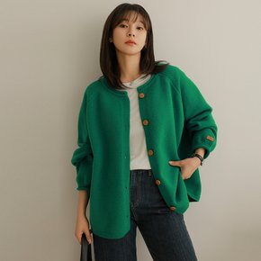 [66-110] 허미 나그랑 패치 니트 가디건