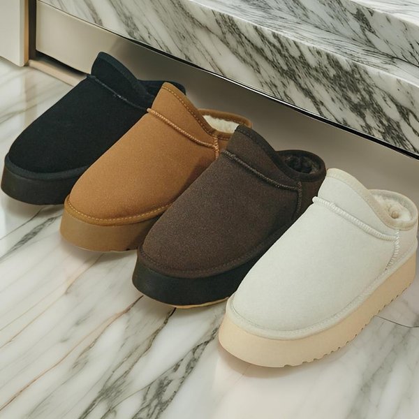 [옷자락] 여성 데일리 겨울 심플 안감 포근 무지 뮬