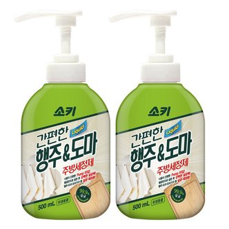 무궁화 소키 간편한 행주도마 주방세정제 500ml x 2개