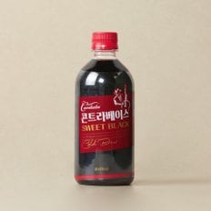 칸타타 콘트라베이스 스위트블랙 500ml