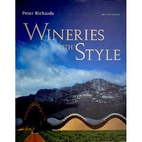 Worldbook365 Wineries With Style 와이너리 건축