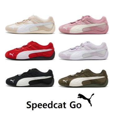 푸마 스피드캣 고 스니커즈 운동화 스피드캣 Go 우먼스 Speedcat Go Wns 403589 01 02 03 04