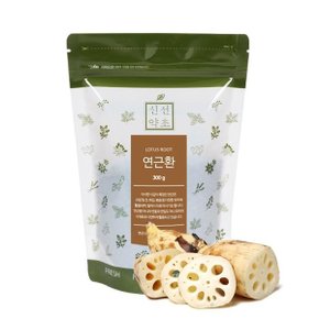 국내산 연근환 300g