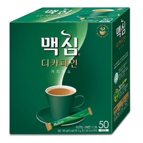 맥심 디카페인 커피믹스 50T