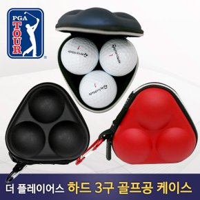 [PGA TOUR] 공식 라이센스 3 골프공 볼파우치 하드 케이스