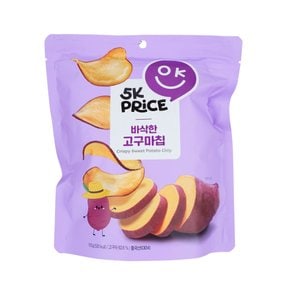 바삭한 고구마칩 110g