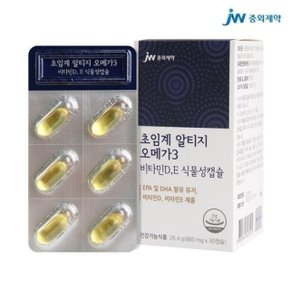 중외제약 초임계알티지 오메가3 880mgx30캡슐