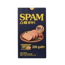 CJ제일제당 스팸 클래식 200g X 8입