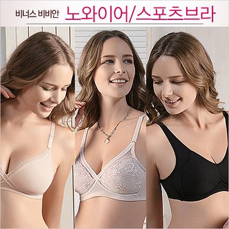 비비안 판도라 [비너스 비비안]체형보정 다기능 노와이어/스포츠 브라 균일전 fabr_99