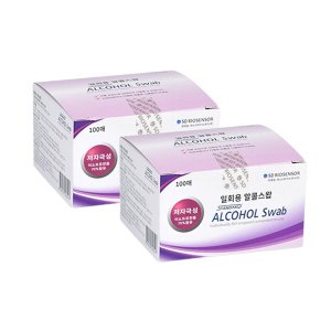  에스디 일회용 알콜스왑 200매 저자극성 SD 알콜솜 개별포장